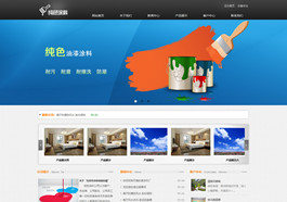 ��Ʒ����OӋ����ͨ����Iģ��