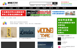 dedecmsվ�L�ز��YԴԴ�aģ�����d���N����վģ��(�����T����)