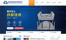  ����ģ�ߙCе���I�Wվģ��-�������dedecmsģ��