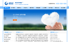 �����\�{��I�Wվģ�壨30Ԫ��