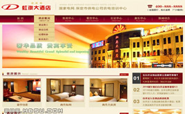 ����ģ��-���خa�e�^�Ƶ���I�Wվģ����PSD��98Ԫ��