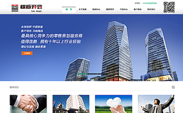 ���������I�Wվģ�壨��ƽ���L��