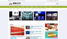 dedecms�����������YӍ-�W���̳�-���˲������վģ��