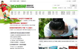 ԭ��dedecms�������YӍģ�塾�°桿