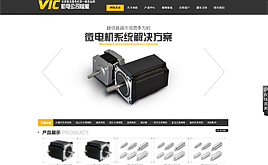 ����ģ��-늙C/�Cе�O(sh��)���˾��I(y��)�W(w��ng)վģ��