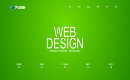 ���������ҾWվ/��I�aƷչʾ/�����Gɫ��ƽģ��