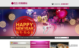 ������ɫ�錚������I�Wվģ��