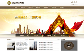  ����(m��ng)���ڷ���(w��)/�L(f��ng)�U(xi��n)Ͷ�Y��I(y��)�W(w��ng)վģ��(������(d��o)��)