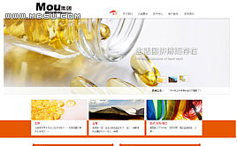 ����dede�����I(y��)/��˾/���Sͨ���;W(w��ng)վģ�� ����(sh��)��(j��)