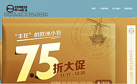 ����dedeͨ������I/��˾ģ�控�֙C��