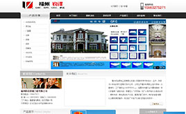 dedecms��Iͨ�þWվģ��(�m���b��,�Ҿ�,���S)