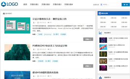 dedecms���˲���-֪�R����-�W������Wվģ��