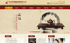 �Ž����L��dedecms������I(y��)ģ��