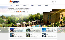 dede織夢(mèng)cms集團(tuán)企業(yè)網(wǎng)站模板 帶測(cè)試數(shù)據(jù)