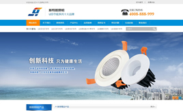 dedecms�����-�������I�N�͹�˾��I�Wվģ��