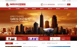 ����(m��ng)dedecmsͶ�Y��ؔ(c��i)��˾�W(w��ng)վģ��