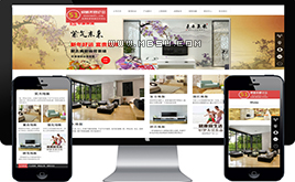 html5푑�ʽ���m���֙Cwap/�ɴu�ذ�u�b�޽��ĵ��/��I�ИI�Wվģ��