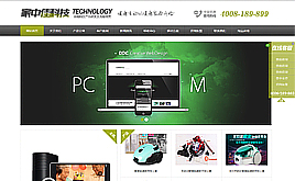 dedecms�aƷ�ƏV�I�N�;Wվģ��