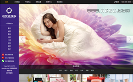 �����Ҿߴ�����Ʒչʾ�Wվͨ��ģ��