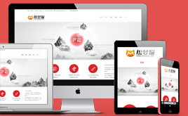 dedecms�tɫ���߶�푑�ʽ��I�Wվģ��