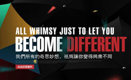 �����ſ�HTML5푑�ʽ�W�j��˾�Wվģ��