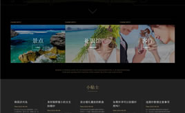 html5푑�ʽ�鼆�zӰ���ζ������m���֙Cwapģ��Դ�a