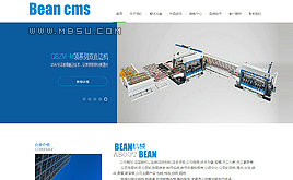 ����html5�Cе/늚�����O��ͨ����I��˾�Wվģ��