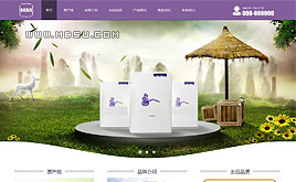 ����dedecms�Z��/��ʳƷ�ӹ�ͨ����I��˾�Wվģ��