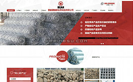 ����html5������Ʒ������ͨ����I��˾ģ��(�����_+����)