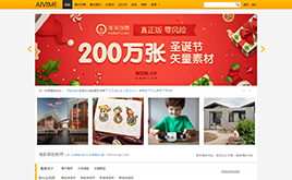 discuzX模板-dz原創(chuàng)站酷設(shè)計(jì)zcool作品網(wǎng)站模板+dz個(gè)人空間美化