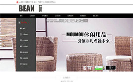 �����h���Ƽ��k���Ҿ�ͨ�ù�˾��I�Wվģ�� ������