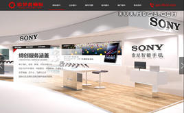 ����dede����ɫչƷչʾ��Iͨ�þWվģ��