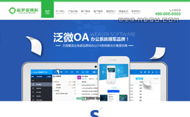 �W(w��ng)�j(lu��)�Ƽ�ܛ���_�l(f��)/�W(w��ng)վ���O(sh��)/�W(w��ng)�j(lu��)�I�N���I(y��)ͨ�ÿ���ģ��