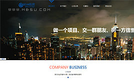 ����ģ��_html5Ͷ�Y������˾ͨ����I�Wվģ��