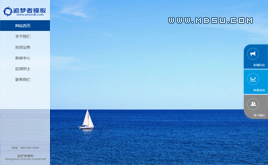 ����Ͷ�Y�������ڼ��F(tu��n)��˾ͨ����I(y��)�W(w��ng)վģ��