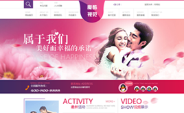 �߶˴��鼆�zӰ����ģ�� ���֙CWAPվ ͬ��PCվ��(sh��)��(j��)