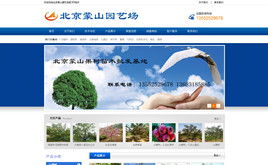 dedecms������⹫˾ͨ��ģ��