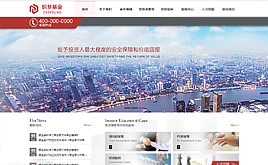  �������з���/Ͷ�Y��ؔ/����������Iģ��(��������)