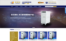  �����Cе����O����I�Wվģ��(�aƷ�I�Nչʾ��)