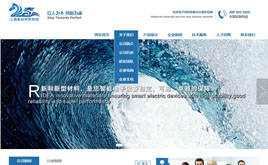 �{ɫ�Ƽ�ͨ����I����ģ��