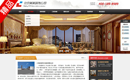 dedecms�b�˾����ģ��