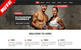 HTML5������Iģ�壬�����֙C