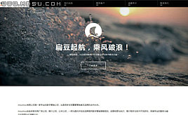 HTML5�߶˺�ɫ�����W�j��˾�Wվ/��⹤����ͨ��Դ�a ���yԇ����