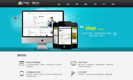 dedecms�W�j�OӋ������-�W�j��˾��վģ��