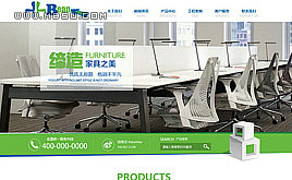 ����(m��ng)cms�����b�/�k���Ҿ�/������ͨ�ù�˾��I(y��)�W(w��ng)վģ��