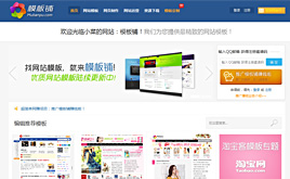 ����DƬ/�ز�/Դ�a/��˾/������ģ��(ģ�������ģ��)