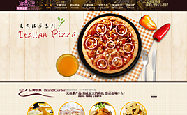  �������������Ʒ(�B�i����)��˾��I(y��)�W(w��ng)վģ��