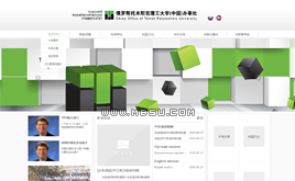 ����CMS��WԺУ��Ϣչʾ�Wվģ��