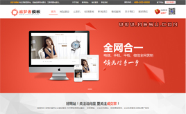 dede�߶˴��W�j��˾��վ��˾�W�j��˾��I�Wվģ��