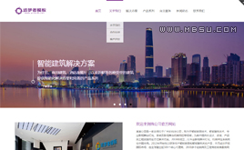 ����HTML5푑�ʽ���m���aƷչʾ��˾��I�Wվģ��